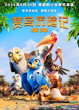 国产精品黄